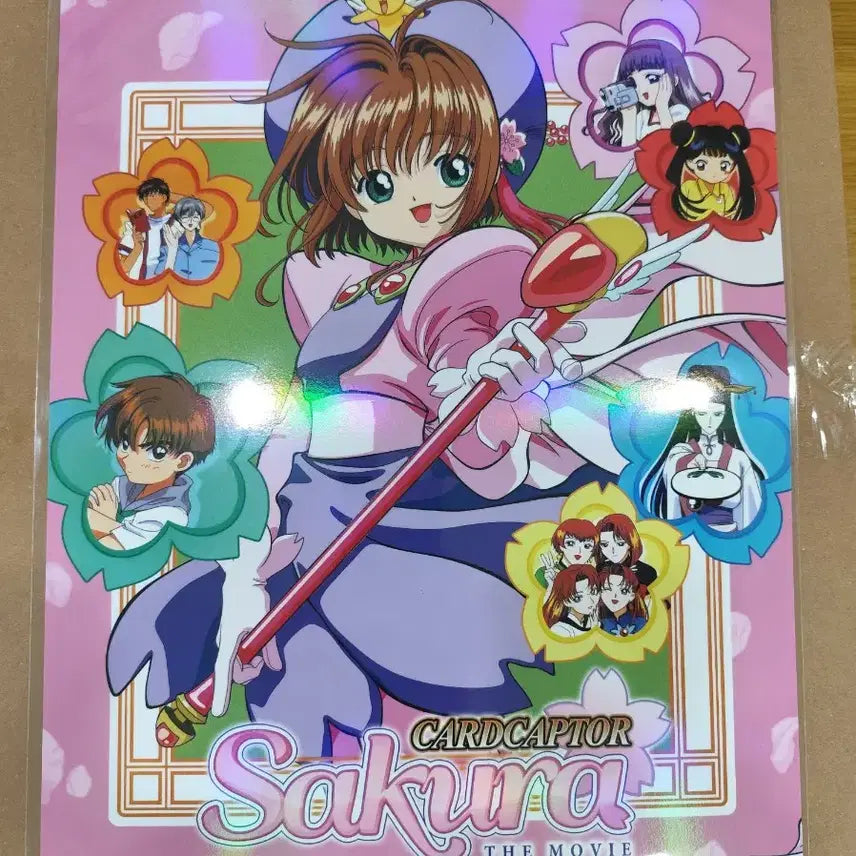 [BUNJANG] Cardcaptor Sakura Main Poster Pink Version / 실수령완료!<카드캡터 체리 메인포스터> 핑크 버전