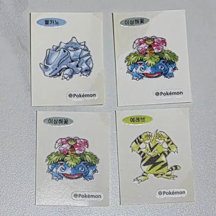 [BUNJANG] Pokemon Artwork Tteokbokki Stickers Bundle Set / 포켓몬 아트워크 띠부씰 일괄판매