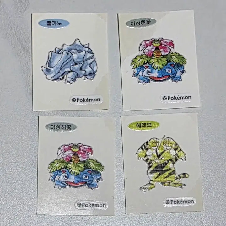 [BUNJANG] Pokemon Artwork Tteokbokki Stickers Bundle Set / 포켓몬 아트워크 띠부씰 일괄판매