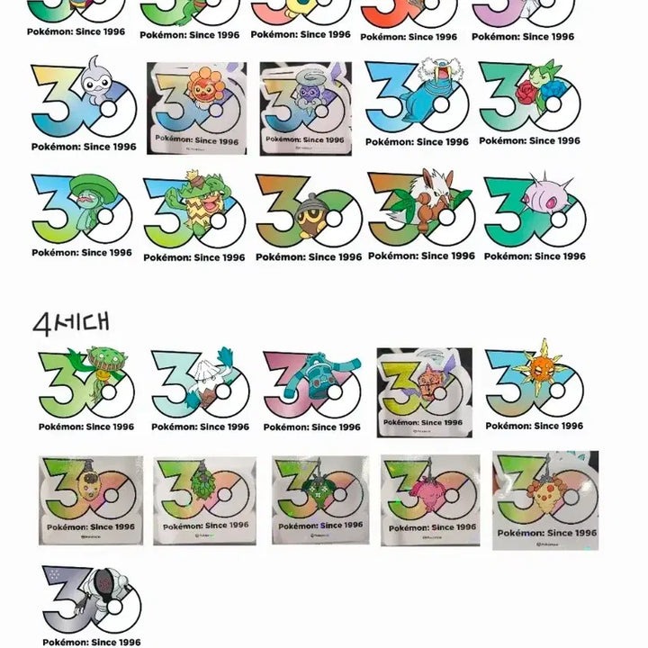 [BUNJANG] Pokemon 30th Anniversary Logo Sticker Exchange / 교환)) 포켓몬 30주년 로고스티커 교환 (가디 윈디 구함)