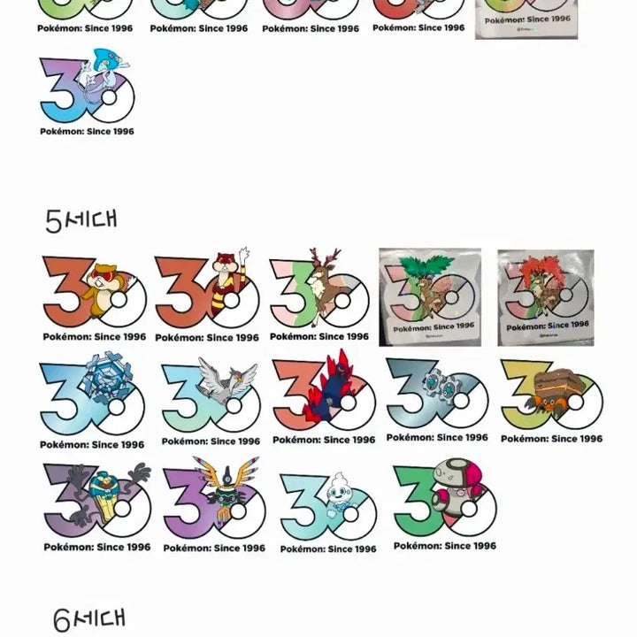 [BUNJANG] Pokemon 30th Anniversary Logo Sticker Exchange / 교환)) 포켓몬 30주년 로고스티커 교환 (가디 윈디 구함)