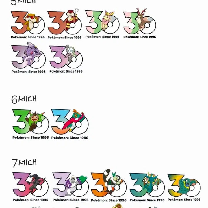 [BUNJANG] Pokemon 30th Anniversary Logo Sticker Exchange / 교환)) 포켓몬 30주년 로고스티커 교환 (가디 윈디 구함)