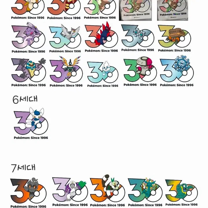 [BUNJANG] Pokemon 30th Anniversary Logo Sticker Exchange / 교환)) 포켓몬 30주년 로고스티커 교환 (가디 윈디 구함)