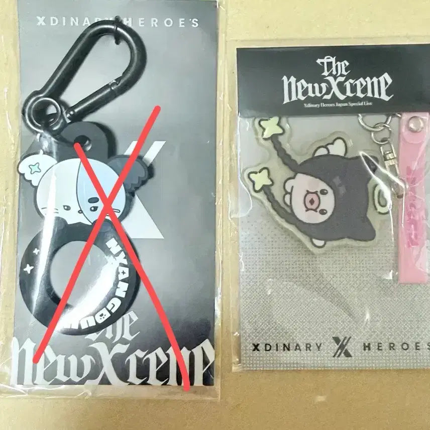 [BUNJANG] Xikers Jikook Acrylic Keyring Sealed / 엑디즈 일본 엠디 가온 지덕 아크릴키링 미개봉 양도
