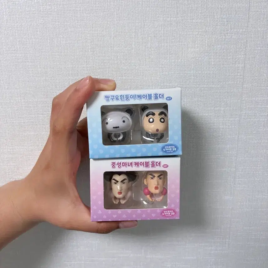 [BUNJANG] Crayon Shin-chan Witch Cable Holder Set / 짱구는 못말려 중성 마녀 케이블 홀더 세트 판매