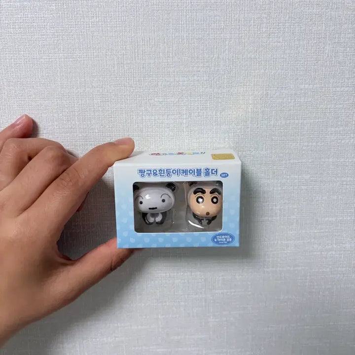 [BUNJANG] Crayon Shin-chan Witch Cable Holder Set / 짱구는 못말려 중성 마녀 케이블 홀더 세트 판매