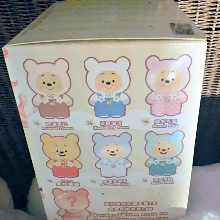 [BUNJANG] Disney Winnie the Pooh Candy Bear Keychain Figure (Sealed) / [정품]TOPTOY 위니푸우 캔디베어 세트 일괄판매
