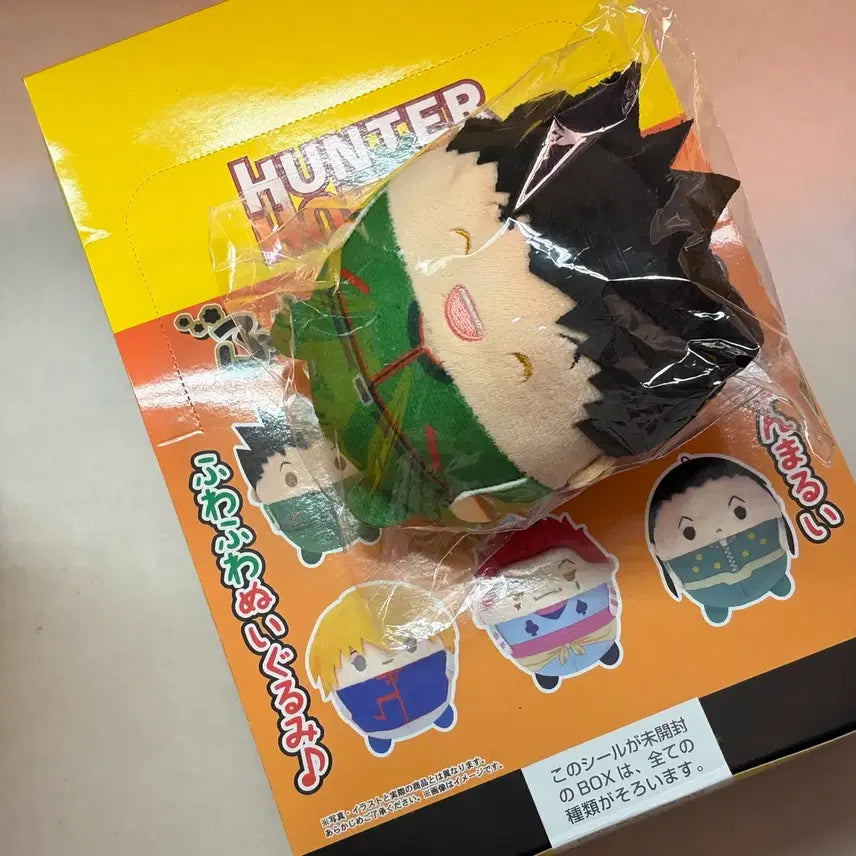 [BUNJANG] Hunter x Hunter Gon &amp; Friends Fuwacoro Ring Bundle Set (Exclusive Bonus) / (곤특전)헌터헌터 후와코로링 곤 키르아 크라피카 레오리오 히소카 이르미