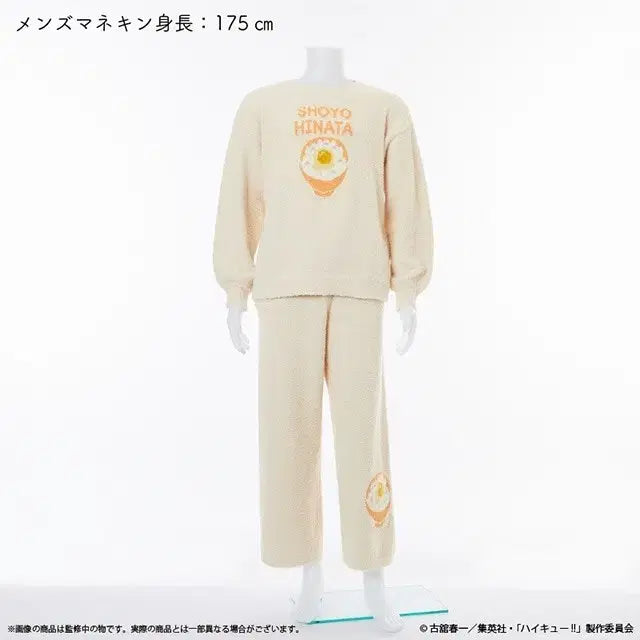 [BUNJANG] Haikyuu!! Palude Hinata Pajama Set / 하이큐 Palude 잠옷 파자마 (히나타)
