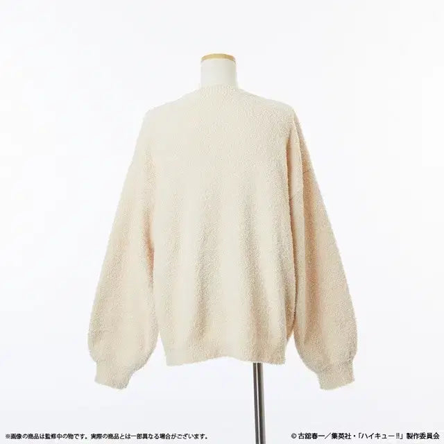 [BUNJANG] Haikyuu!! Palude Hinata Pajama Set / 하이큐 Palude 잠옷 파자마 (히나타)