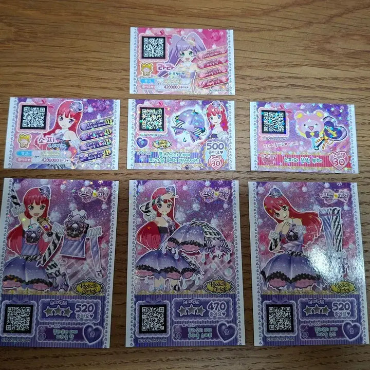 [BUNJANG] Laala&