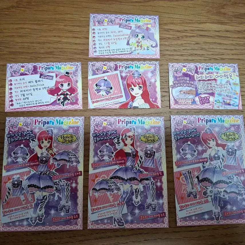 [BUNJANG] Laala&