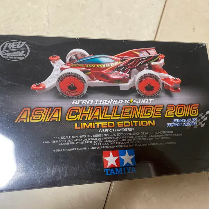[BUNJANG] Tamiya Thunder Shot Asia Challenge 2016 Limited Edition 95273 Mini 4WD / 타미야 썬더샷 아시아 챌린지 2016 한정판 95273 미니카