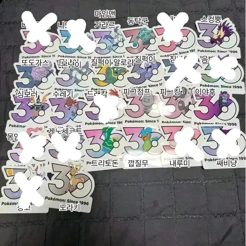 [BUNJANG] Pokemon 30th Anniversary Stickers Bundle Set / [처분목적] 포켓몬 30주년 기념 스티커 판매/교환/일괄