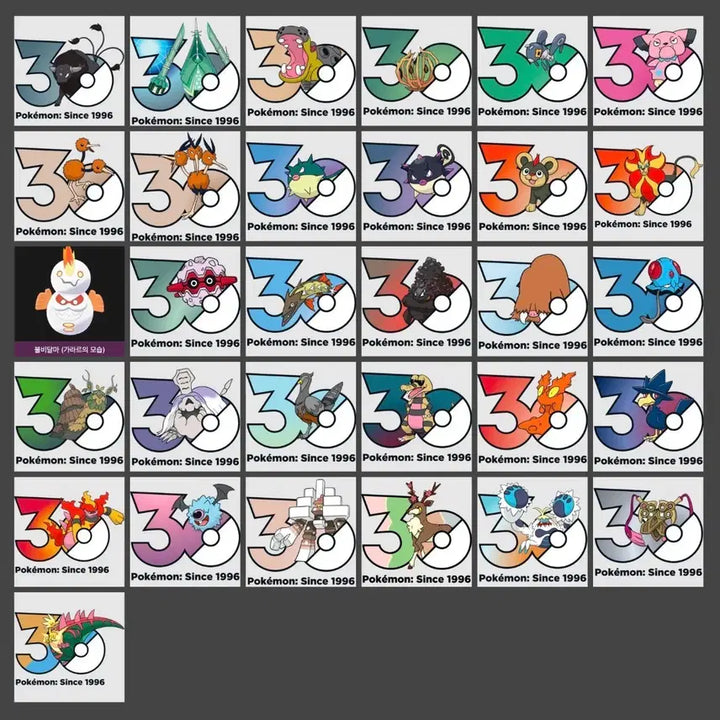 [BUNJANG] Pokemon 30th Anniversary Sticker Set / 양도/교환) 30주년 스티커 원가양도 및 파쪼옥, 치릴리, 라란티스 교환
