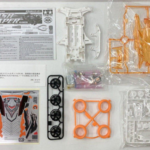 [BUNJANG] Tamiya Slash Repper Evangelion Clear Mini 4WD / 타미야 슬레쉬 리펄 에반게리온 95219 미니카  슬래시 리퍼 클리어