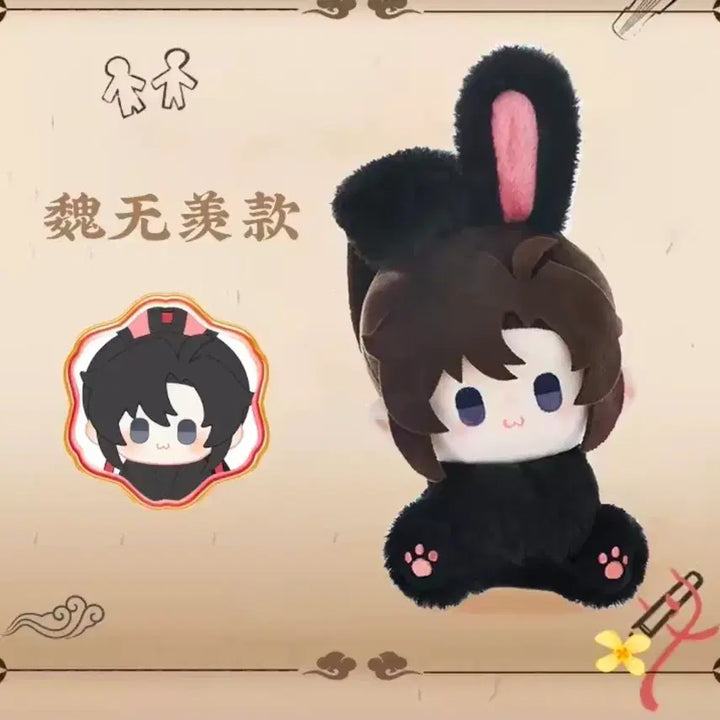 [BUNJANG] The Grandmaster of Demonic Cultivation (MDZS) Wei Ying &amp; Lan Zhan Rabbit Plush Set / 마도조사 토끼 인형 굿즈 위영 남잠 세트 2개