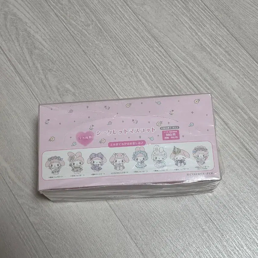[BUNJANG] My Melody 50th Anniversary Figure / 마이멜로디 50주년 애니버서리 피규어