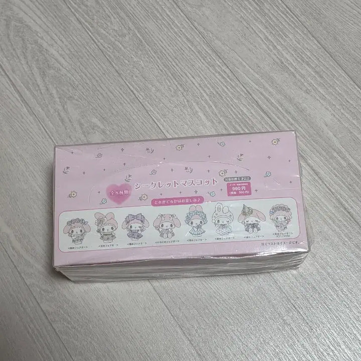 [BUNJANG] My Melody 50th Anniversary Figure / 마이멜로디 50주년 애니버서리 피규어