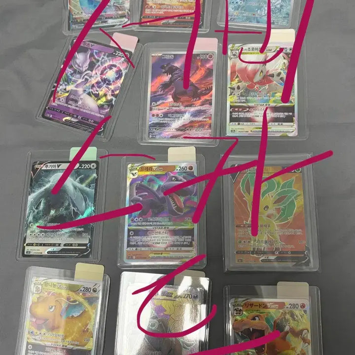 [BUNJANG] Pokemon TCG Pikachu P Scarlet &amp; Violet Promo Card / 포켓몬 TCG 피카츄 P 스칼렛&amp;바이올렛 프로모 카드