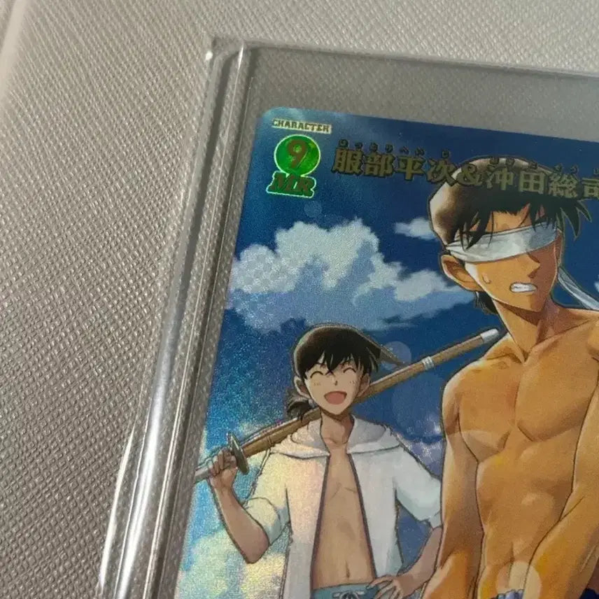 [BUNJANG] Detective Conan TCG Heiji Hattori MRP Card / 명탐정코난 tcg 핫토리 헤이지 mrp 하인성