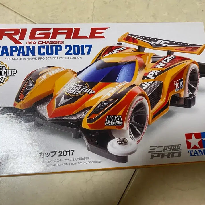 [BUNJANG] Tamiya Trail Grey Japan Cup 2017 Limited Edition Mini 4WD PRO / 타미야 트라일게일 재팬컵 2017 95100 미니카
