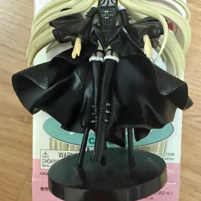 [BUNJANG] Chobits Classic Figure Set (4 Types, Rare Black Included) / 고전 쵸비츠 피규어 4종 셋트 (레어 포함)