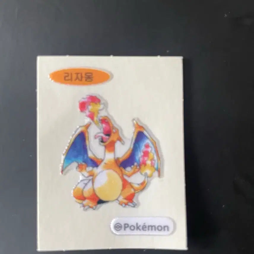 [BUNJANG] Pokemon Charizard Seal Sticker / 포켓몬 리자몽 씰 스티커