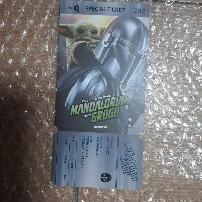 [BUNJANG] The Mandalorian &amp; Grogu Special Ticket / 만달로리안과 그로구 스페셜티켓 스티