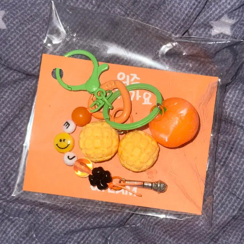 [BUNJANG] IVE Wonyoung MC Melon Bread Keychain / 의주 인기가요 엠씨 귤 메론빵 키링