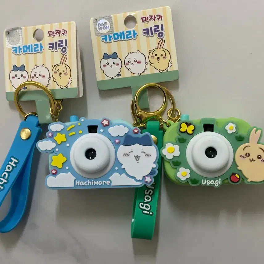 [BUNJANG] Cheekawaii Camera Keychain Set / 치이카와 카메라 키링 세트