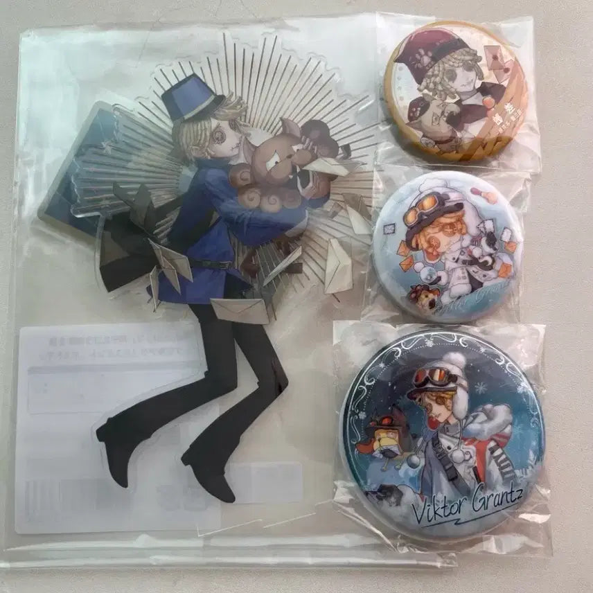 [BUNJANG] Identity V Postman Official Merchandise Bundle Set / 제5인격 우편배달부 공식 굿즈 일괄