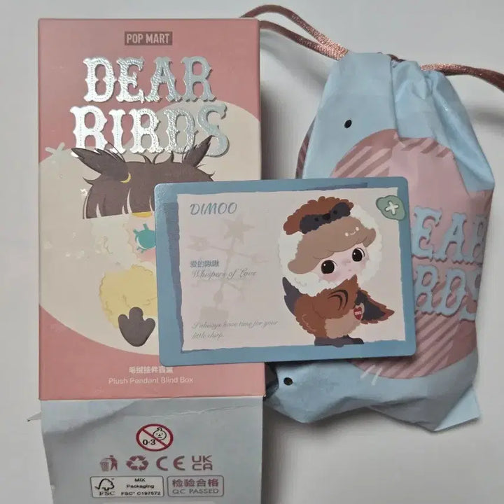 [BUNJANG] Pop Mart Dear Deer Dimoo Doll Keyring / [미개봉]팝마트 디어버드 디무 인형 키링
