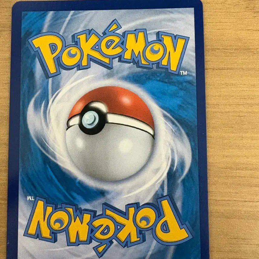 [BUNJANG] Terapagos V SR Special Illustration Rare Pokemon Card / 프테라V sr 특일 (교환,네고 가능)
