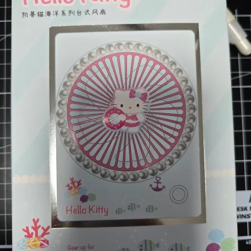 [BUNJANG] Hello Kitty Desk Fan / 키티 탁상 선풍기