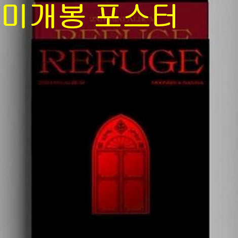 [BUNJANG] Moonbin &amp; Sanha REFUSE The West Version Photocard Bundle Set / 문빈, 산하 - REFUSE [West] (미개봉, 포스터포함, CD)