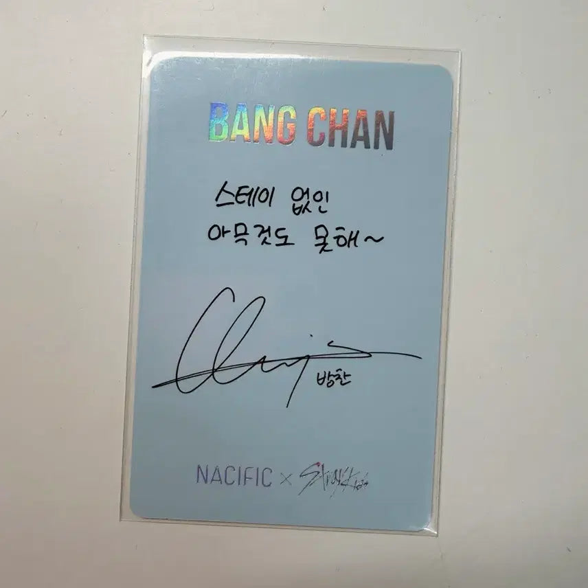 [BUNJANG] Stray Kids Nacific Bang Chan Photocard / 스트레이키즈 네시픽 10차 방찬 포카
