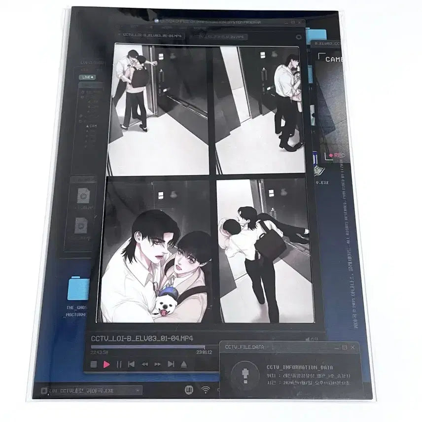 [BUNJANG] Achim-i Bargasumnida (Good Morning) Gwiyagok CCTV Film Package Motephun Photocard Postcard Set / 아침이 밝았습니다 아밝 귀야곡 CCTV 필름 패키지 모펀 포토카드 엽서