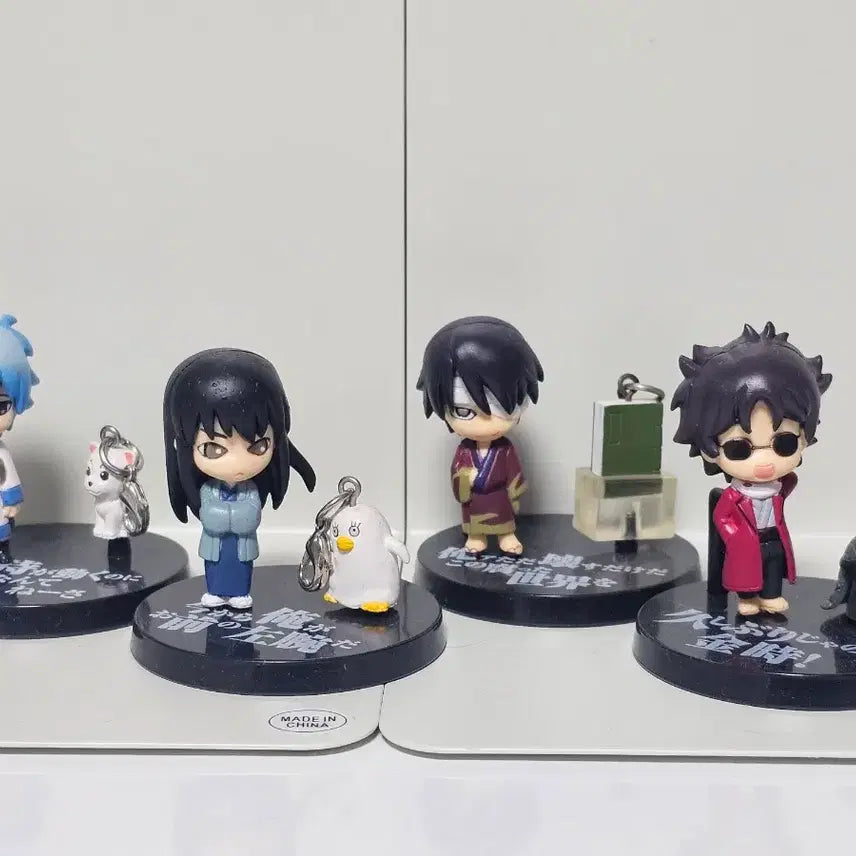 [BUNJANG] Gintama Prop Plus Petit Full Set Classic Goods / 은혼 프롭플러스푸치 ppp 전종 세트 고전굿즈