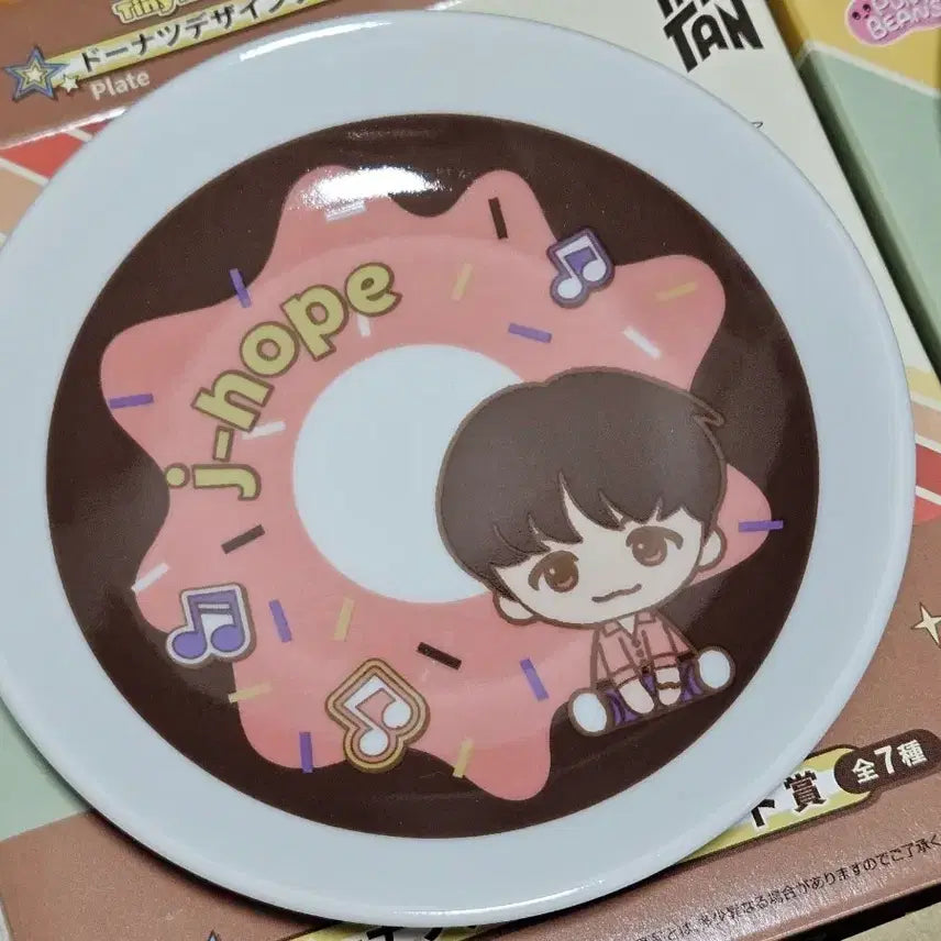 [BUNJANG] BTS TinyTAN J-Hope Plate / [BTS] 타이니탄 쿠지 접시 - J-HOPE 호석