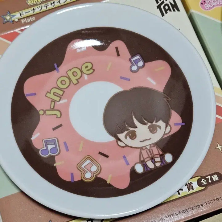 [BUNJANG] BTS TinyTAN J-Hope Plate / [BTS] 타이니탄 쿠지 접시 - J-HOPE 호석