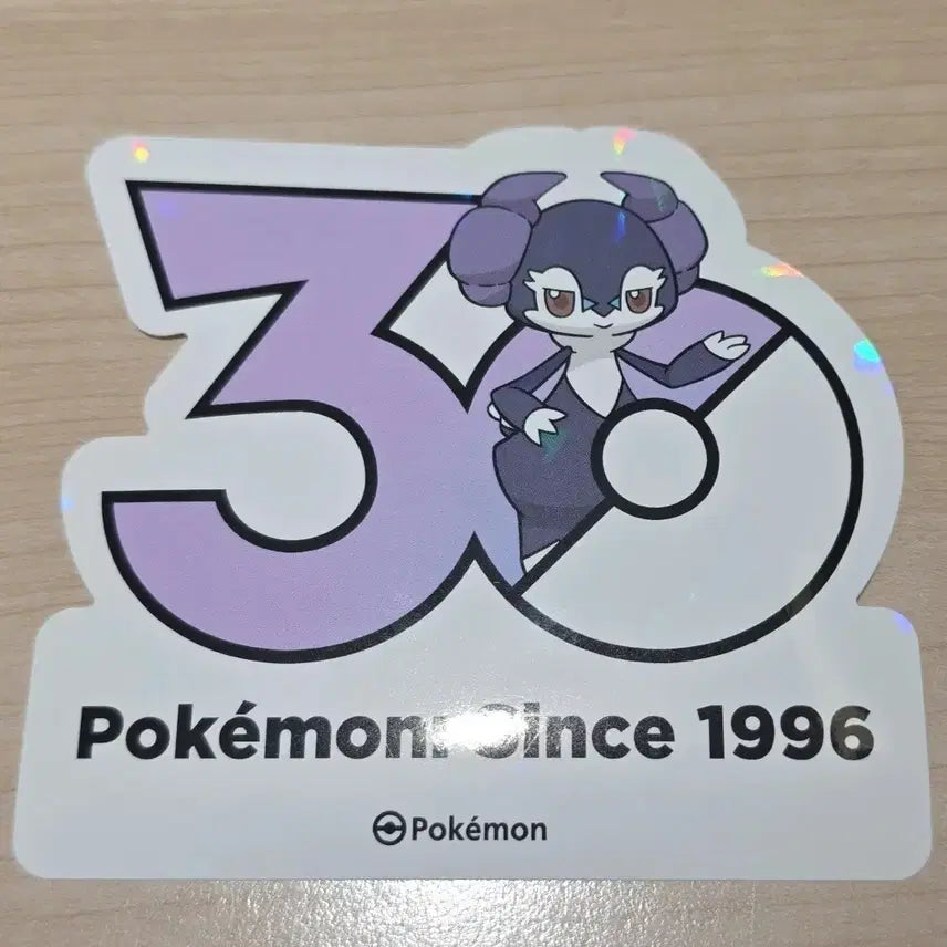 [BUNJANG] Pokemon 30th Anniversary Logo Sticker Set (Gacha) / 포켓몬 30주년 기념 로고 스티커 에써르 수컷 성수 팝업 가챠