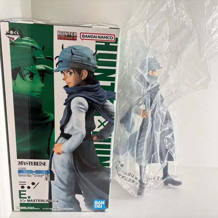 [BUNJANG] Hunter x Hunter Ichiban Kuji Election Arc Jin Freecss Figure (Damaged) / 헌터헌터 헌헌 제일복권 선거편 진 프릭스 E상 파손
