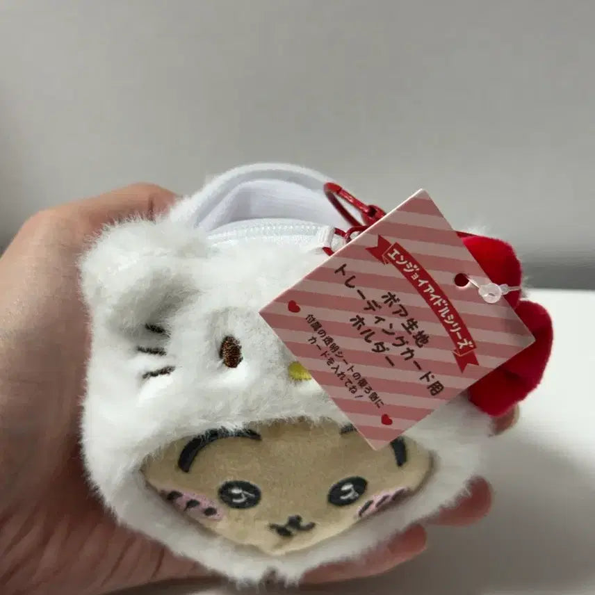 [BUNJANG] Munjakwi x Hello Kitty Collaboration Pouch / 먼작귀/키티 콜라보 파우치 개강추 짱귀졸귀