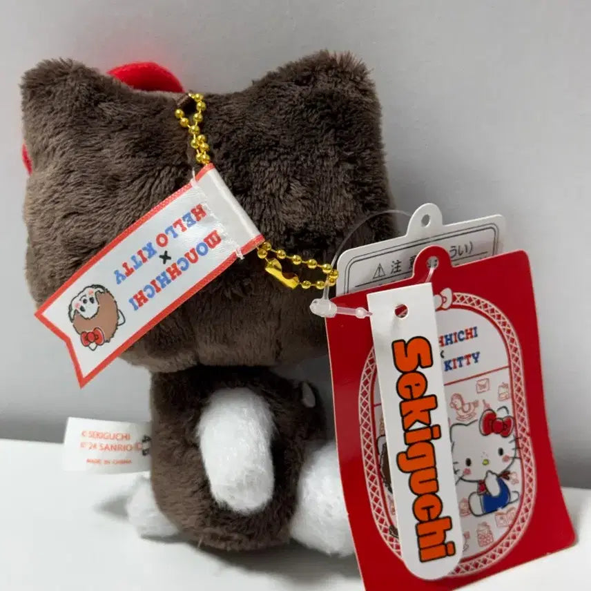 [BUNJANG] Sanrio Monchhichi Hello Kitty "Monchi" Plush Keychain / 몬치치키티 / 키티몬치치 인형키링