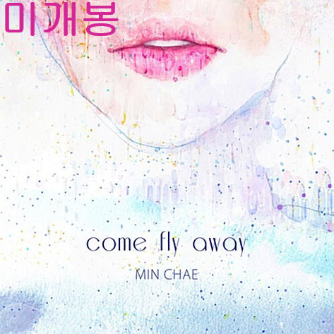 [BUNJANG] Minnie Come Fly Away Sealed CD / 민채 - Come Fly Away (미개봉, CD)