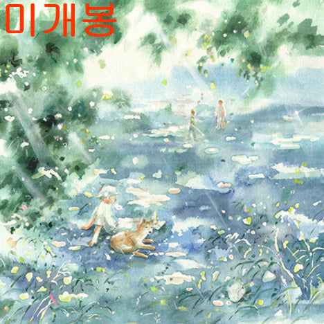 [BUNJANG] Mingginyu To _____ Sealed CD / 밍기뉴 (Mingginyu) - _____ 에게 (미개봉, CD)