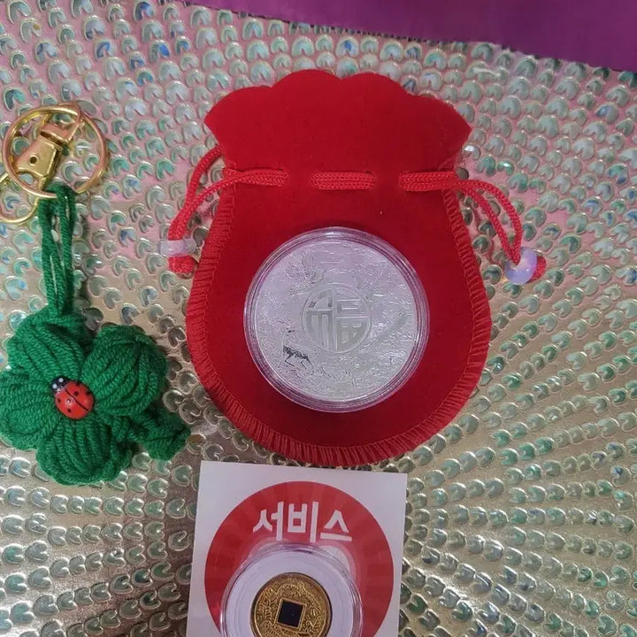 [BUNJANG] Lucky Pouch Silver Coin with Service Coin / 복주머니 은화 + 엽전 서비스