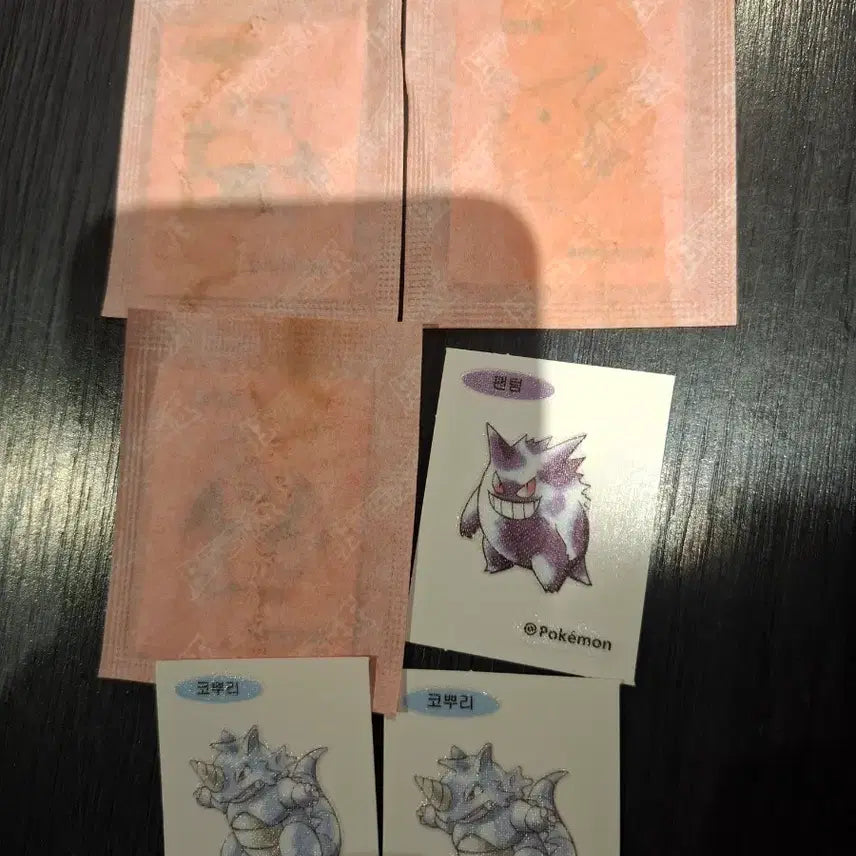[BUNJANG] Pokemon Artwork 3D Sticker Set: Magikarp, Voltorb, Ditto / 사진 외에도 있어요) 포켓몬 아트워크 여러개 띠부씰 판매합니다
