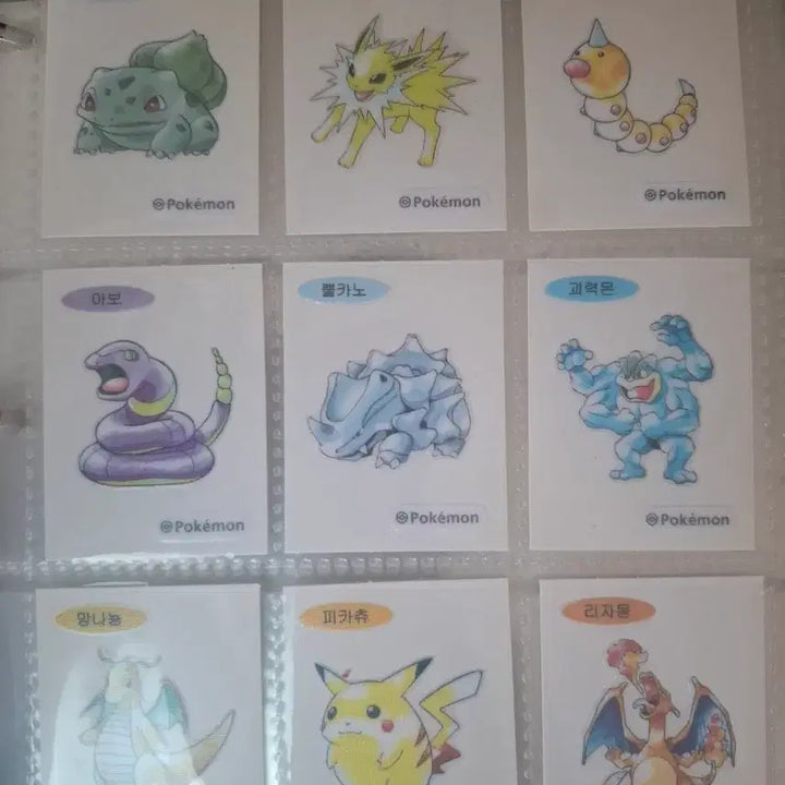 [BUNJANG] Pokemon Artwork 3D Sticker Set: Magikarp, Voltorb, Ditto / 사진 외에도 있어요) 포켓몬 아트워크 여러개 띠부씰 판매합니다